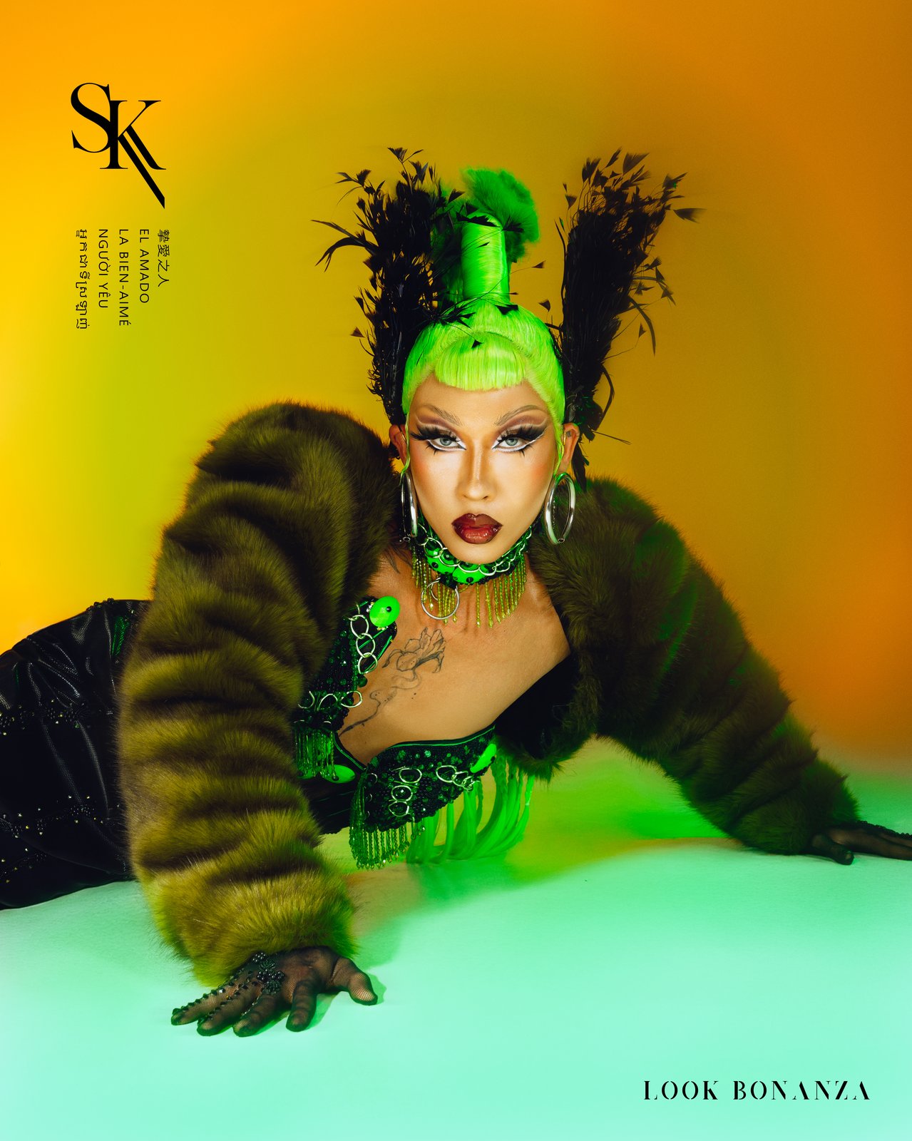 Drag — entrance look